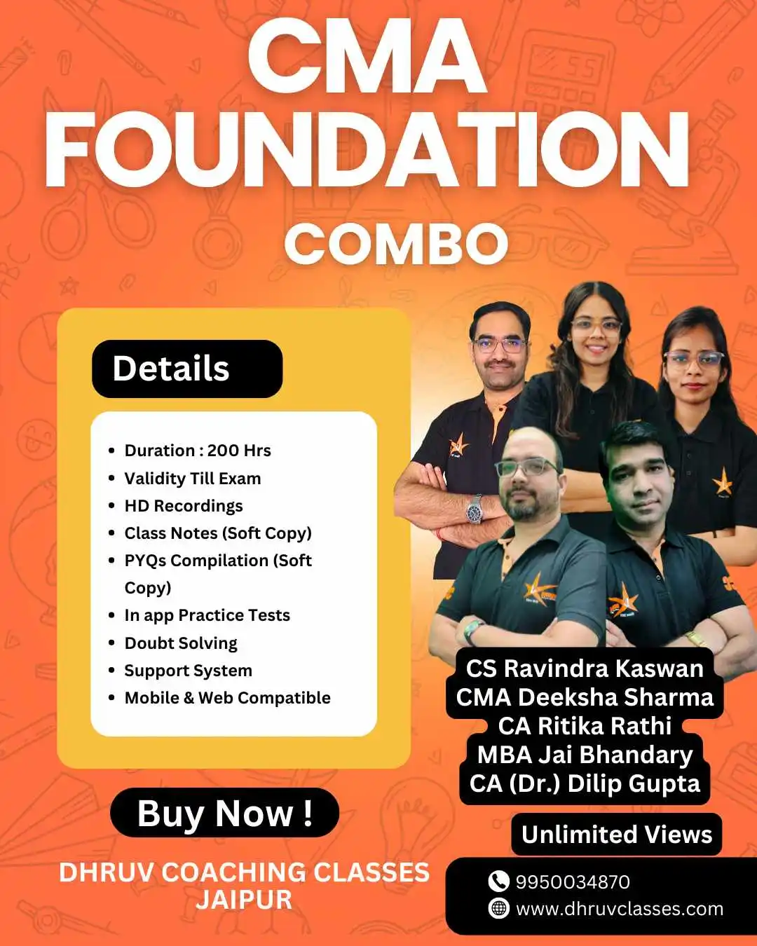 CMA Foundation Combo Recorded Classes
