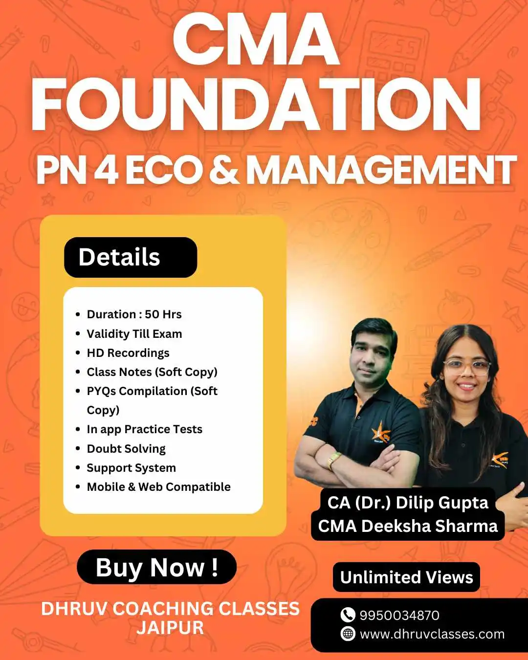 CMA Foundation PN4