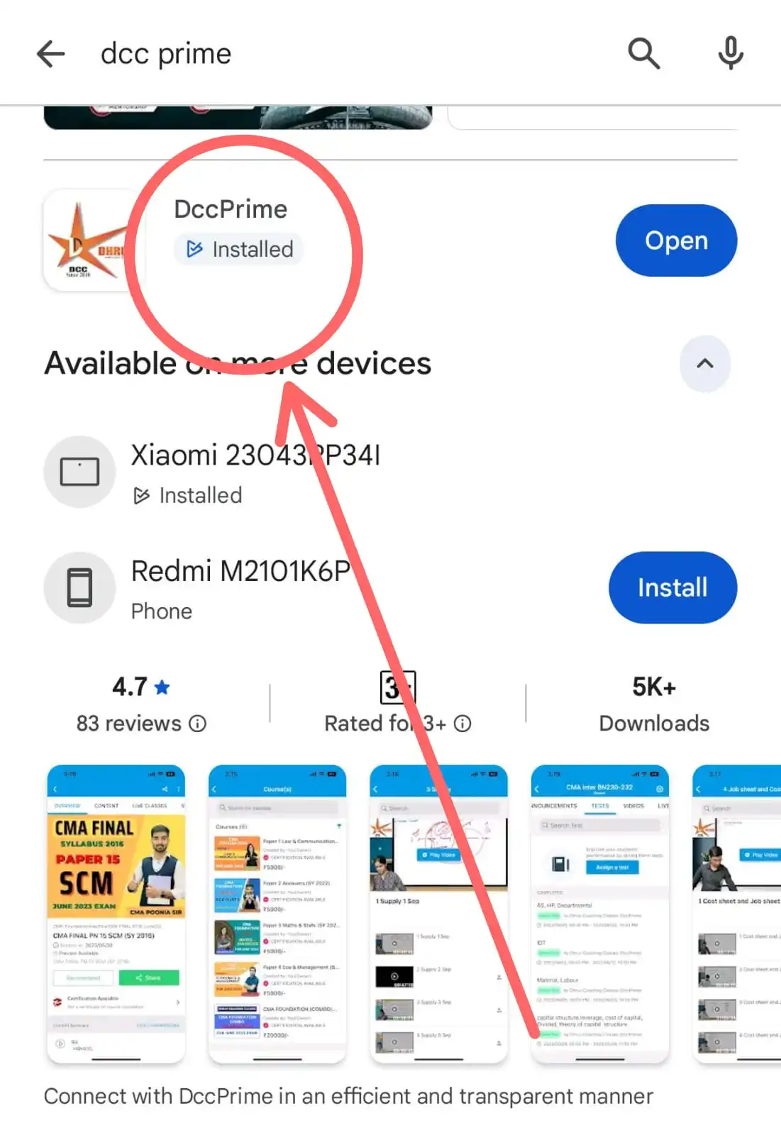 DCC Prime App