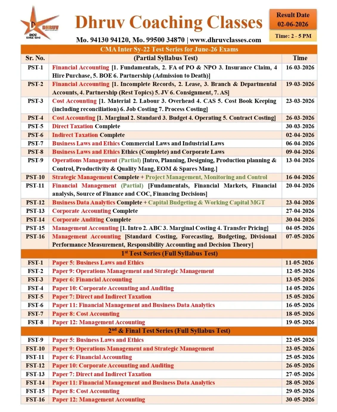 CMA Inter Test Series Schedule