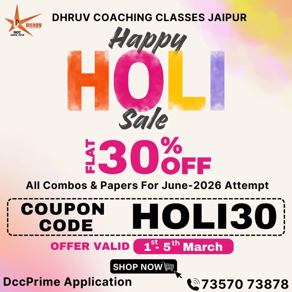 Holi Sale