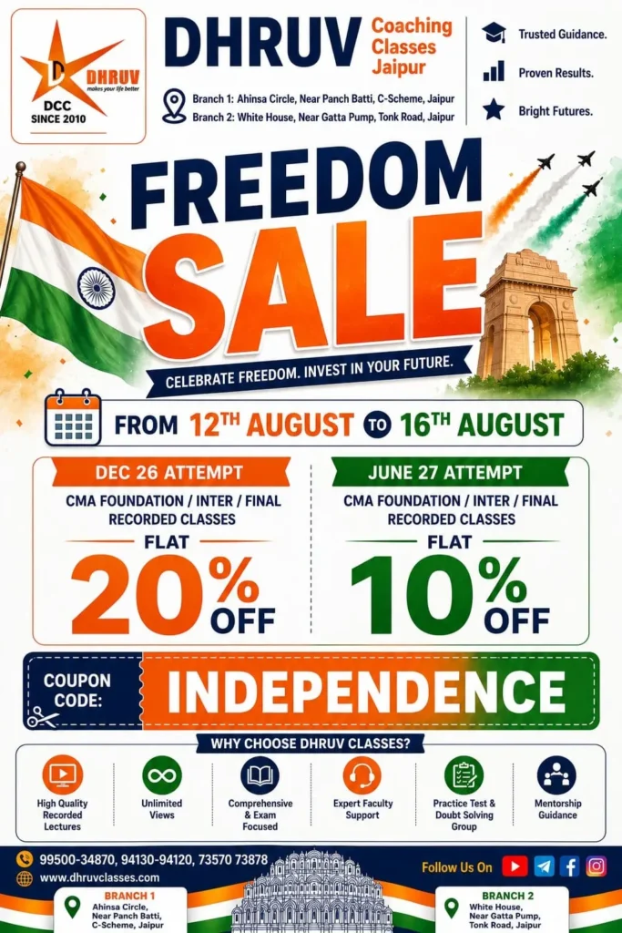 Freedom Sale