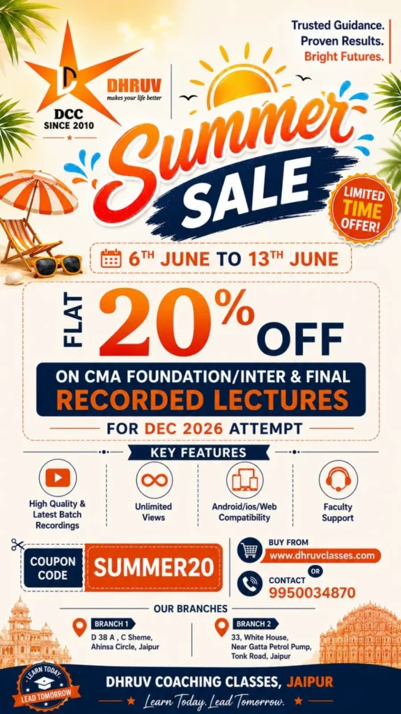Summer Sale
